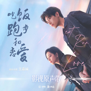 日本欧美在线视频
