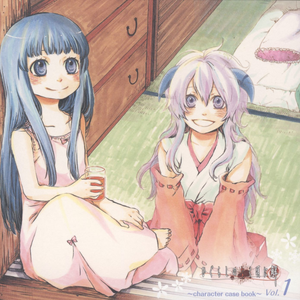 日本欧美在线视频
