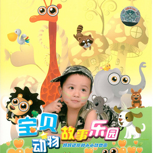 日本欧美在线视频
