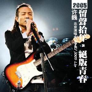 日本欧美在线视频
