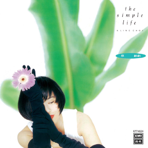 日本欧美在线视频
