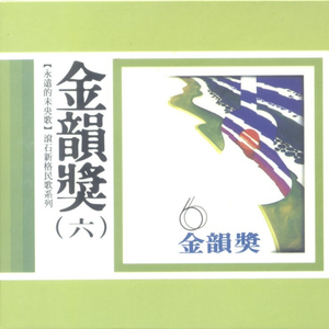 日本欧美在线视频
