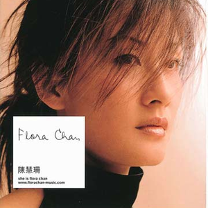 日本欧美在线视频
