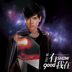 日本欧美在线视频
