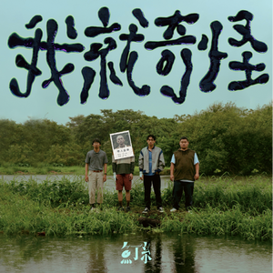 日本欧美在线视频
