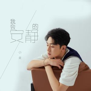 日本欧美在线视频
