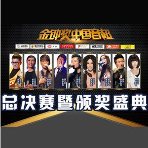 日本欧美在线视频
